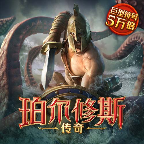 bg电子体育平台