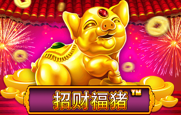 极速快3平台
