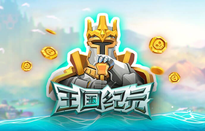 BW体育官网亚洲第一平台