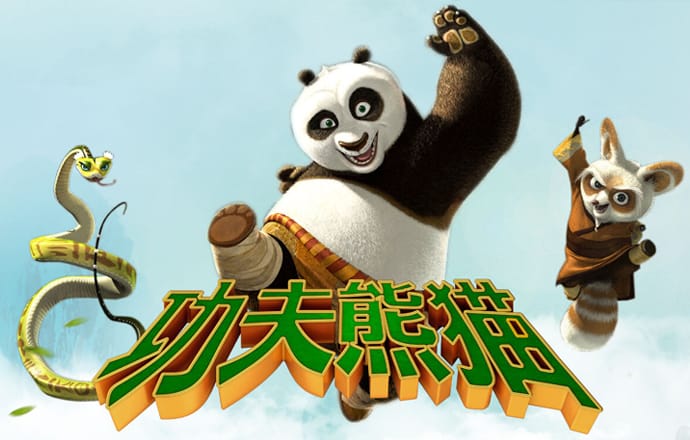 必赢亚洲截图4
