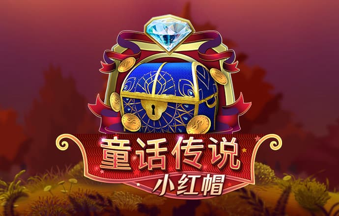 hahabet体育官网app下载