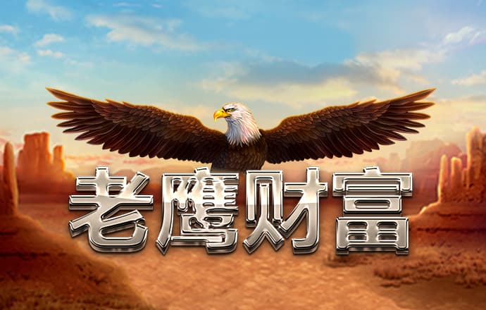 49图库一首页