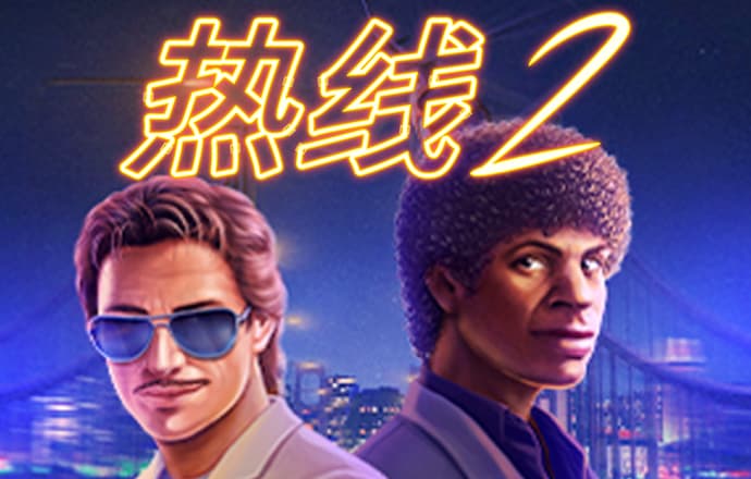 银河优越会官网